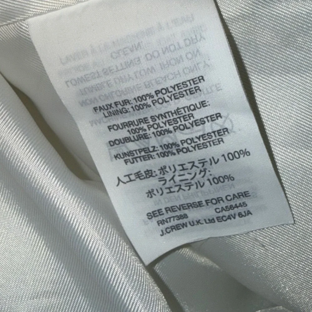 J Crew Sherpa Fleece Vest Cream Gold Zip Pockets Stand Collar Women's‎ L